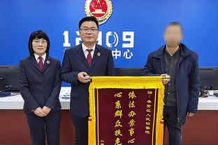 阿邦拉霍谈大马丁停赛：他们想要阻止维拉夺冠，有些裁判是白痴