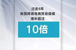 贝林厄姆被停赛两场的根源：绝杀但裁判吹停比赛，爆粗吃红？