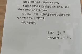 对抗升级！本赛季英超出现31张红牌，已超过整个上赛季红牌数